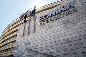 Εθνική Ασφαλιστική